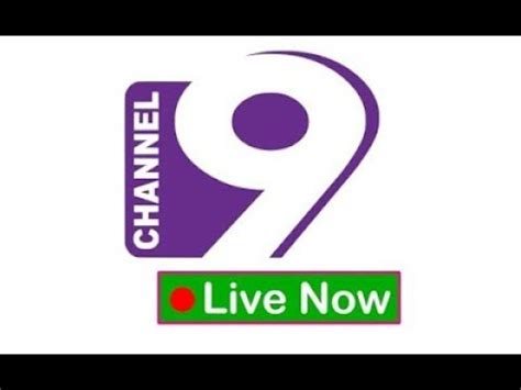 chanel 9 streaming|live channel 9 stream.